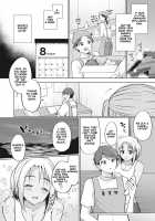 The Seduction of Tokonatsu Island #1-3 / 常夏島のユウワク #1-3 [Miyamoto Liz] [Original] Thumbnail Page 22