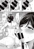 The Seduction of Tokonatsu Island #1-3 / 常夏島のユウワク #1-3 [Miyamoto Liz] [Original] Thumbnail Page 36