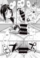 The Seduction of Tokonatsu Island #1-3 / 常夏島のユウワク #1-3 [Miyamoto Liz] [Original] Thumbnail Page 39