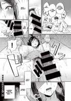 The Seduction of Tokonatsu Island #1-3 / 常夏島のユウワク #1-3 [Miyamoto Liz] [Original] Thumbnail Page 42