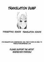 The Seduction of Tokonatsu Island #1-3 / 常夏島のユウワク #1-3 [Miyamoto Liz] [Original] Thumbnail Page 43