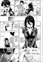 How to Make a Lewd Pussy Ch. 1-2 / Hなマン◯の作り方 第1-2話 [Ootori Mahiro] [Original] Thumbnail Page 11