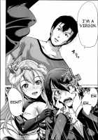 How to Make a Lewd Pussy Ch. 1-2 / Hなマン◯の作り方 第1-2話 [Ootori Mahiro] [Original] Thumbnail Page 12