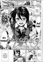 How to Make a Lewd Pussy Ch. 1-2 / Hなマン◯の作り方 第1-2話 [Ootori Mahiro] [Original] Thumbnail Page 01