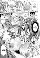 How to Make a Lewd Pussy Ch. 1-2 / Hなマン◯の作り方 第1-2話 [Ootori Mahiro] [Original] Thumbnail Page 27