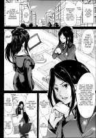 How to Make a Lewd Pussy Ch. 1-2 / Hなマン◯の作り方 第1-2話 [Ootori Mahiro] [Original] Thumbnail Page 02