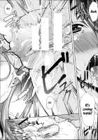 How to Make a Lewd Pussy Ch. 1-2 / Hなマン◯の作り方 第1-2話 [Ootori Mahiro] [Original] Thumbnail Page 38