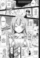 How to Make a Lewd Pussy Ch. 1-2 / Hなマン◯の作り方 第1-2話 [Ootori Mahiro] [Original] Thumbnail Page 48