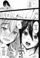 How to Make a Lewd Pussy Ch. 1-2 / Hなマン◯の作り方 第1-2話 [Ootori Mahiro] [Original] Thumbnail Page 54