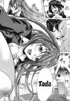 How to Make a Lewd Pussy Ch. 1-2 / Hなマン◯の作り方 第1-2話 [Ootori Mahiro] [Original] Thumbnail Page 61