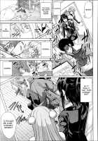 How to Make a Lewd Pussy Ch. 1-2 / Hなマン◯の作り方 第1-2話 [Ootori Mahiro] [Original] Thumbnail Page 09