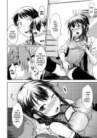 A Limited Sweetheart Ch. 1 / 限定彼女 第1話 [Okara] [Original] Thumbnail Page 16