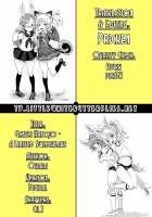 A Limited Sweetheart Ch. 1 / 限定彼女 第1話 [Okara] [Original] Thumbnail Page 23