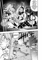 Milwarn Notraider Precure Project / ミルワーンのノットレイダープリキュア計画 [Noguchi Shouta] [Star Twinkle Precure] Thumbnail Page 17