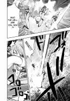 Milwarn Notraider Precure Project / ミルワーンのノットレイダープリキュア計画 [Noguchi Shouta] [Star Twinkle Precure] Thumbnail Page 18