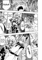 Milwarn Notraider Precure Project / ミルワーンのノットレイダープリキュア計画 [Noguchi Shouta] [Star Twinkle Precure] Thumbnail Page 21