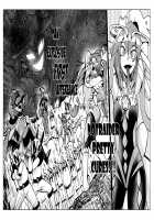 Milwarn Notraider Precure Project / ミルワーンのノットレイダープリキュア計画 [Noguchi Shouta] [Star Twinkle Precure] Thumbnail Page 28