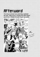 Milwarn Notraider Precure Project / ミルワーンのノットレイダープリキュア計画 [Noguchi Shouta] [Star Twinkle Precure] Thumbnail Page 32