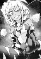 Milwarn Notraider Precure Project / ミルワーンのノットレイダープリキュア計画 [Noguchi Shouta] [Star Twinkle Precure] Thumbnail Page 33