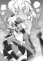 Milwarn Notraider Precure Project / ミルワーンのノットレイダープリキュア計画 [Noguchi Shouta] [Star Twinkle Precure] Thumbnail Page 34