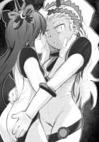 Milwarn Notraider Precure Project / ミルワーンのノットレイダープリキュア計画 [Noguchi Shouta] [Star Twinkle Precure] Thumbnail Page 38