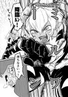 Milwarn Notraider Precure Project / ミルワーンのノットレイダープリキュア計画 [Noguchi Shouta] [Star Twinkle Precure] Thumbnail Page 39