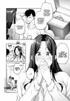 Shirotaegiku Part 2 / ダスティーミラー [Hiroya] [Original] Thumbnail Page 29