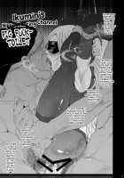 Ikumi-kun wa Ikuiku Iku Chickbitch / 郁実くんはイクイク育チクビッチ [Katou Chakichi] [Original] Thumbnail Page 21