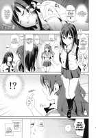 SUIMINSHIBURIN + Paper / すいみんしぶりん + ペーパー [Dokurosan] [The Idolmaster] Thumbnail Page 15