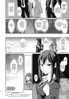 SUIMINSHIBURIN + Paper / すいみんしぶりん + ペーパー [Dokurosan] [The Idolmaster] Thumbnail Page 26