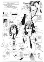 SUIMINSHIBURIN + Paper / すいみんしぶりん + ペーパー [Dokurosan] [The Idolmaster] Thumbnail Page 27