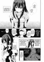 SUIMINSHIBURIN + Paper / すいみんしぶりん + ペーパー [Dokurosan] [The Idolmaster] Thumbnail Page 03