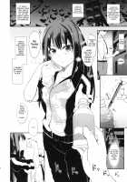 SUIMINSHIBURIN + Paper / すいみんしぶりん + ペーパー [Dokurosan] [The Idolmaster] Thumbnail Page 04