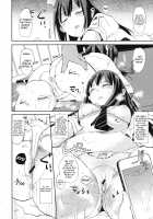 SUIMINSHIBURIN + Paper / すいみんしぶりん + ペーパー [Dokurosan] [The Idolmaster] Thumbnail Page 06