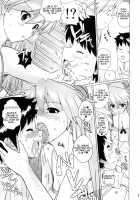 Sodom no Hyakunijyuu Jikan +Paper / ソドムの百弐十時間＋ペーパー [Dokurosan] [Neon Genesis Evangelion] Thumbnail Page 08