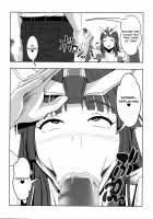 Prostitutes / インバイ~淫売~ [Bokujou Nushi K] [Seiren] Thumbnail Page 18