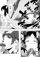 Prostitutes / インバイ~淫売~ [Bokujou Nushi K] [Seiren] Thumbnail Page 22