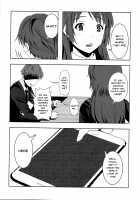 Prostitutes / インバイ~淫売~ [Bokujou Nushi K] [Seiren] Thumbnail Page 30