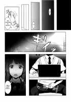 Prostitutes / インバイ~淫売~ [Bokujou Nushi K] [Seiren] Thumbnail Page 38