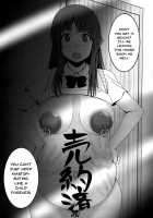 Prostitutes / インバイ~淫売~ [Bokujou Nushi K] [Seiren] Thumbnail Page 40