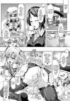 One Day Substitute Idol / 身皮り☆一日アイドル [Taniguchi-San] [Original] Thumbnail Page 18