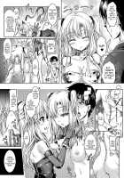 One Day Substitute Idol / 身皮り☆一日アイドル [Taniguchi-San] [Original] Thumbnail Page 03