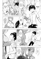 Kowashite Kudasai / 壊して下さい [Hakaba] [Original] Thumbnail Page 151