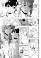 Kowashite Kudasai / 壊して下さい [Hakaba] [Original] Thumbnail Page 152