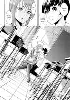 Kowashite Kudasai / 壊して下さい [Hakaba] [Original] Thumbnail Page 153