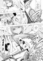 Kowashite Kudasai / 壊して下さい [Hakaba] [Original] Thumbnail Page 156