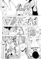 Kowashite Kudasai / 壊して下さい [Hakaba] [Original] Thumbnail Page 165