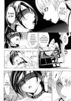 Kowashite Kudasai / 壊して下さい [Hakaba] [Original] Thumbnail Page 189