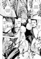 Kowashite Kudasai / 壊して下さい [Hakaba] [Original] Thumbnail Page 23