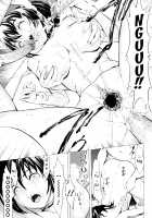 Kowashite Kudasai / 壊して下さい [Hakaba] [Original] Thumbnail Page 94